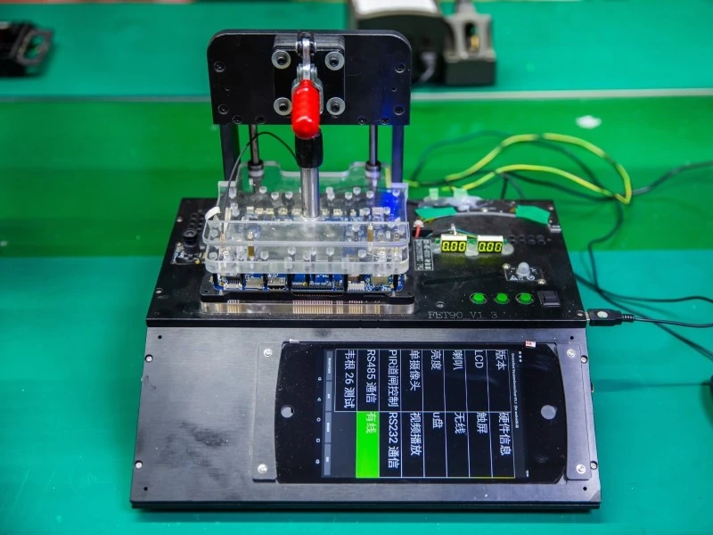STHL fixture-based PCBA functional test equipment